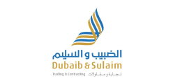 Dubaib and Sulaim